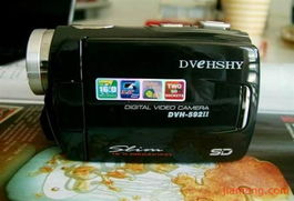 绘声绘影DVEHSHY加盟连锁 引爆市场，全球招商火热进行中