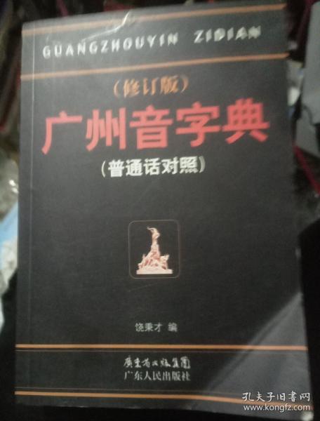 线上购书 三大平台全解析