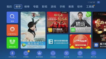 坚果V8投影仪深度测评 全高清画质与便捷体验的完美融合